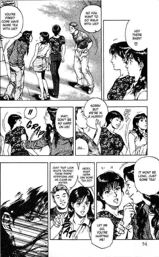 Read Family Compo chapter 16 image 23 on Lezhin