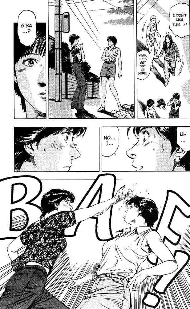 Read Family Compo chapter 16 image 26 on Lezhin