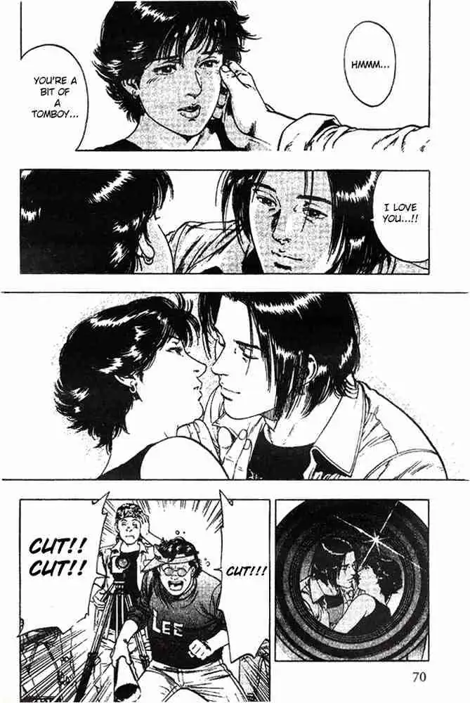 Read Family Compo chapter 17 image 11 on Lezhin