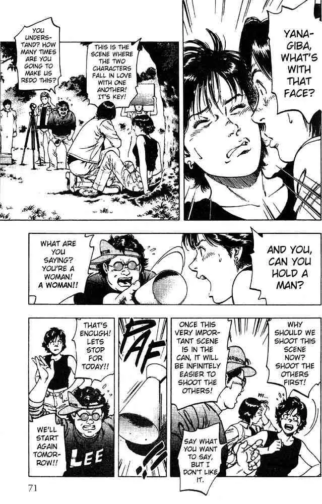 Read Family Compo chapter 17 image 12 on Lezhin