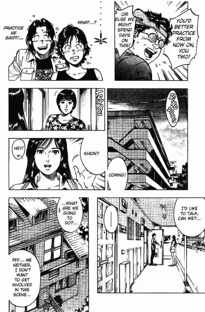 Read Family Compo chapter 17 image 13 on Lezhin