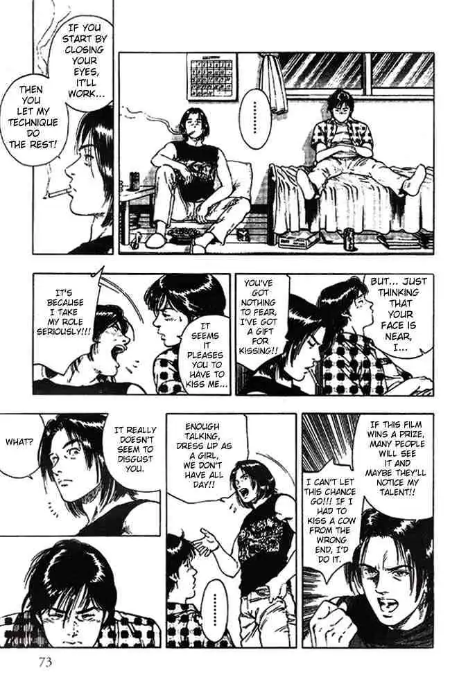 Read Family Compo chapter 17 image 14 on Lezhin