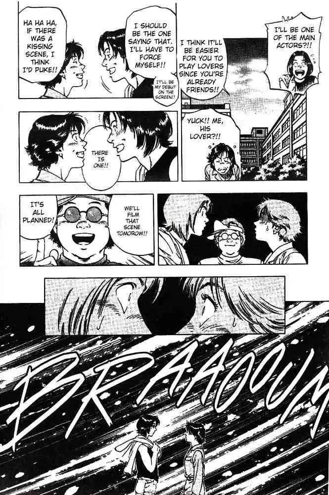 Read Family Compo chapter 17 image 7 on Lezhin