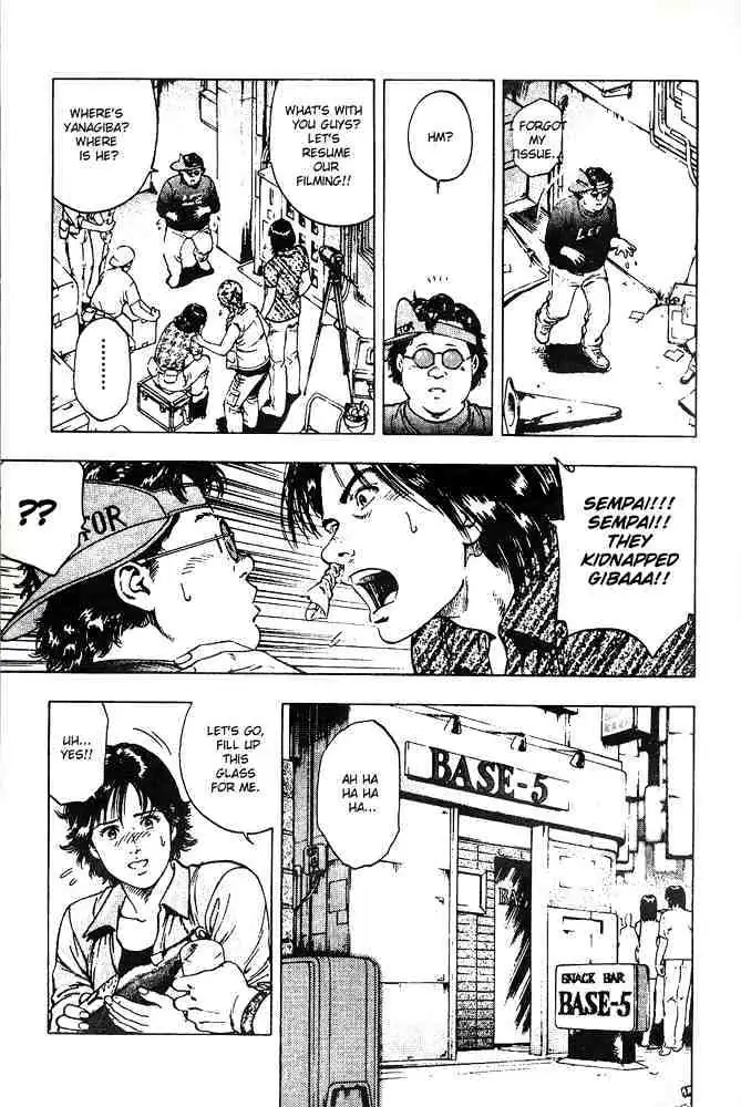 Read Family Compo chapter 18 image 12 on Lezhin