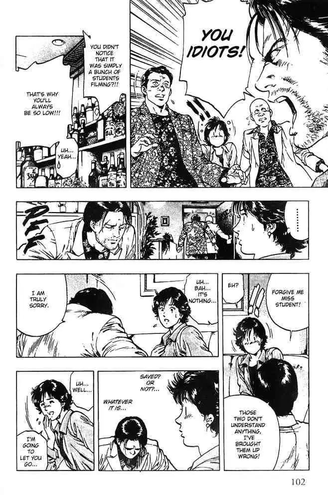 Read Family Compo chapter 18 image 15 on Lezhin