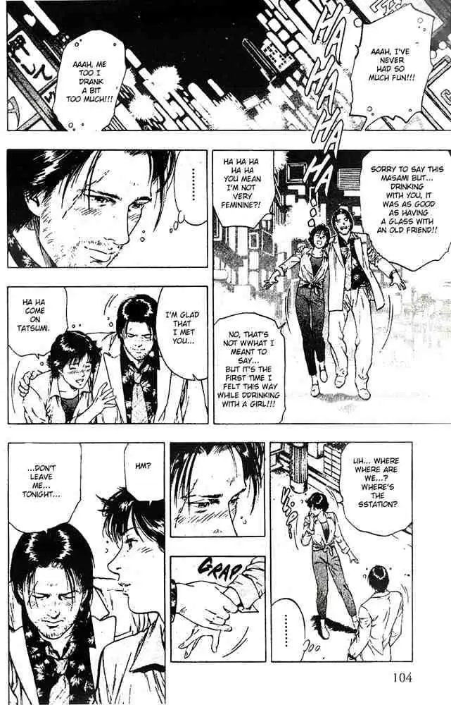 Read Family Compo chapter 18 image 17 on Lezhin