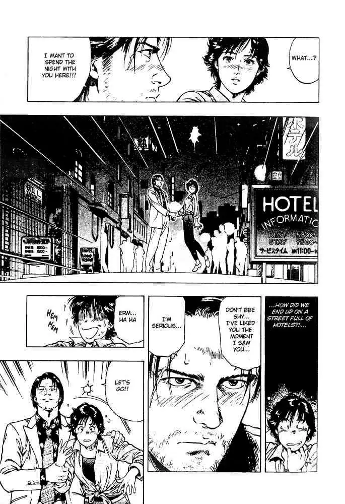 Read Family Compo chapter 18 image 18 on Lezhin