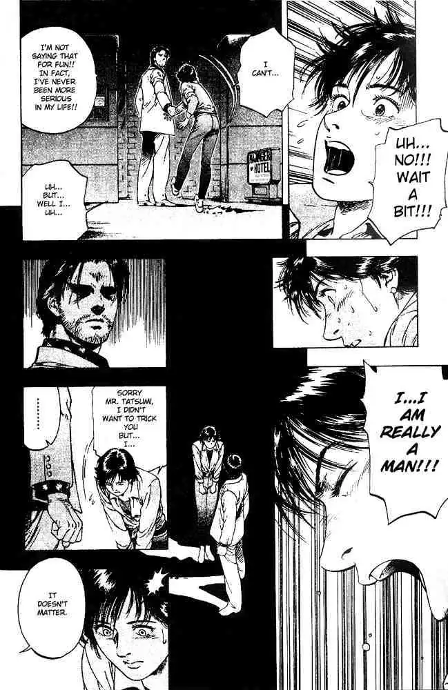Read Family Compo chapter 18 image 19 on Lezhin