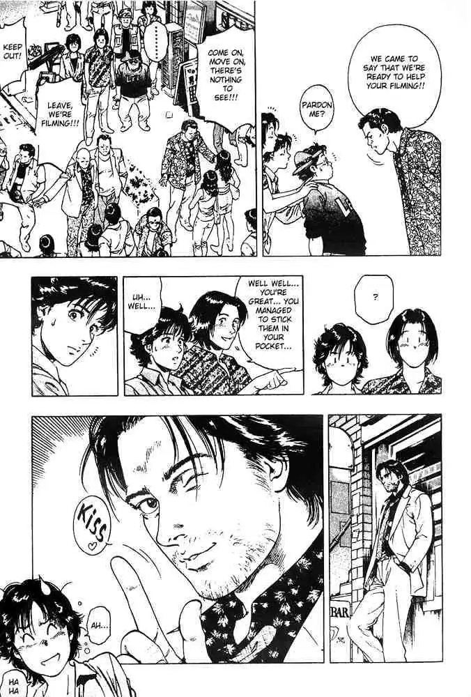 Read Family Compo chapter 18 image 24 on Lezhin