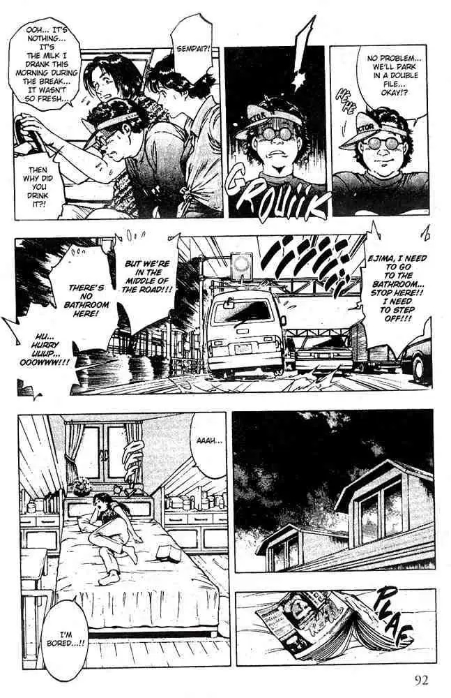Read Family Compo chapter 18 image 5 on Lezhin