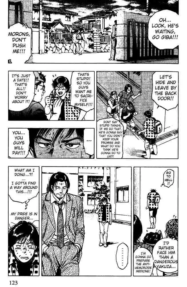Read Family Compo chapter 19 image 10 on Lezhin