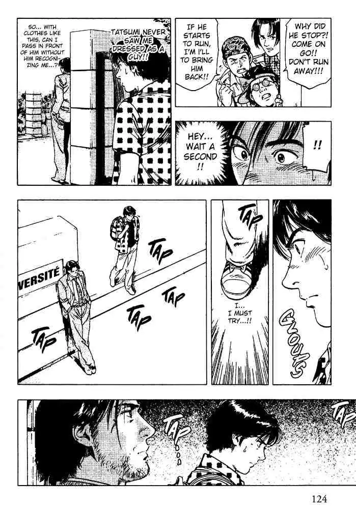 Read Family Compo chapter 19 image 11 on Lezhin