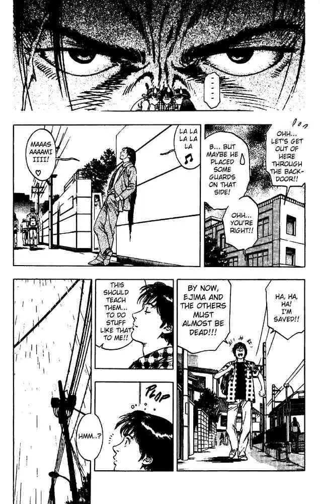 Read Family Compo chapter 19 image 14 on Lezhin