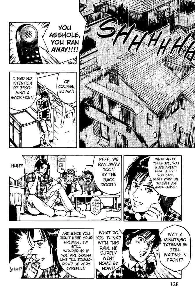 Read Family Compo chapter 19 image 15 on Lezhin