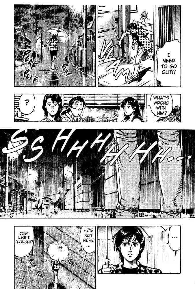 Read Family Compo chapter 19 image 18 on Lezhin