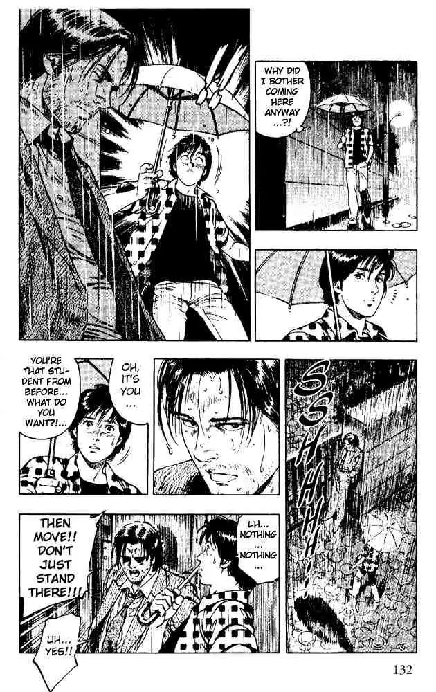 Read Family Compo chapter 19 image 19 on Lezhin