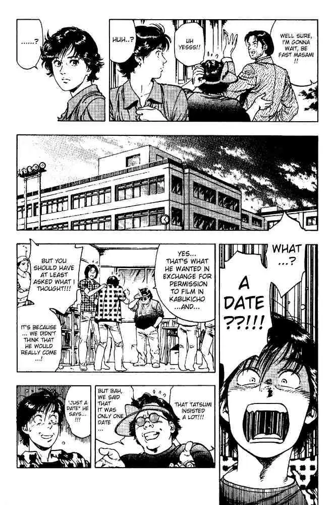 Read Family Compo chapter 19 image 7 on Lezhin
