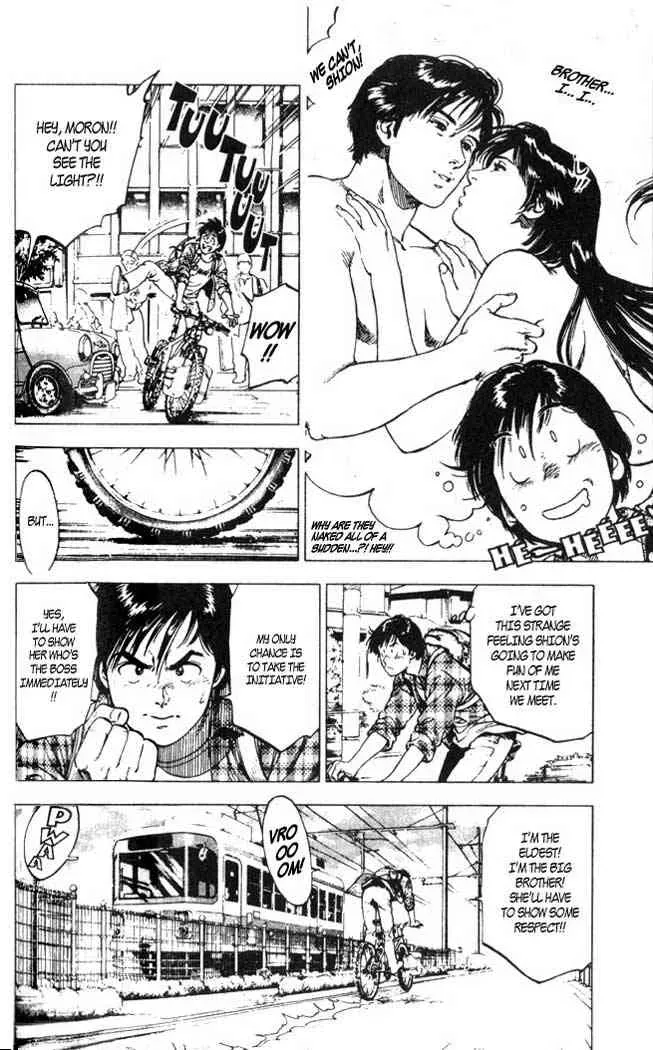 Read Family Compo chapter 2 image 5 on Lezhin