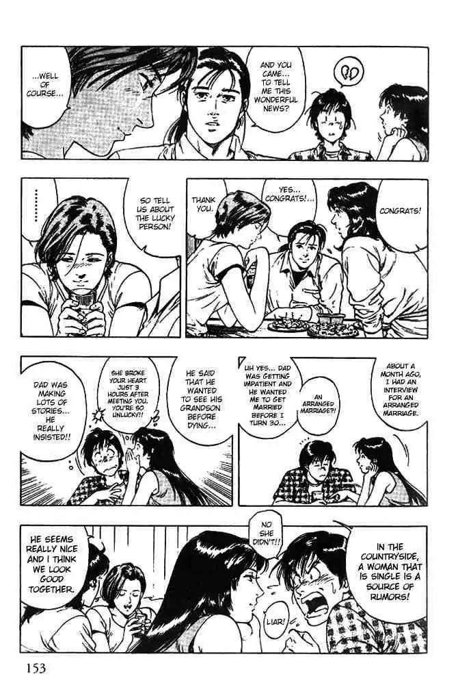 Read Family Compo chapter 20 image 12 on Lezhin