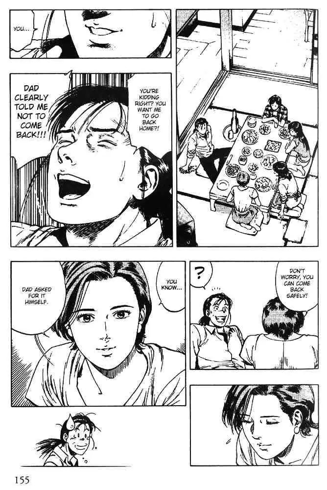 Read Family Compo chapter 20 image 14 on Lezhin