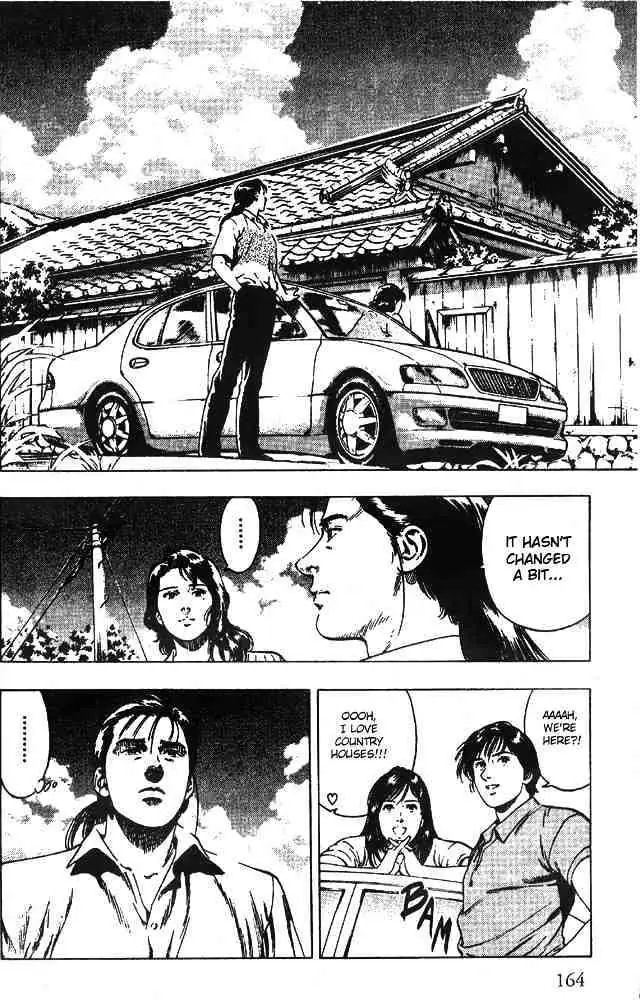 Read Family Compo chapter 20 image 23 on Lezhin