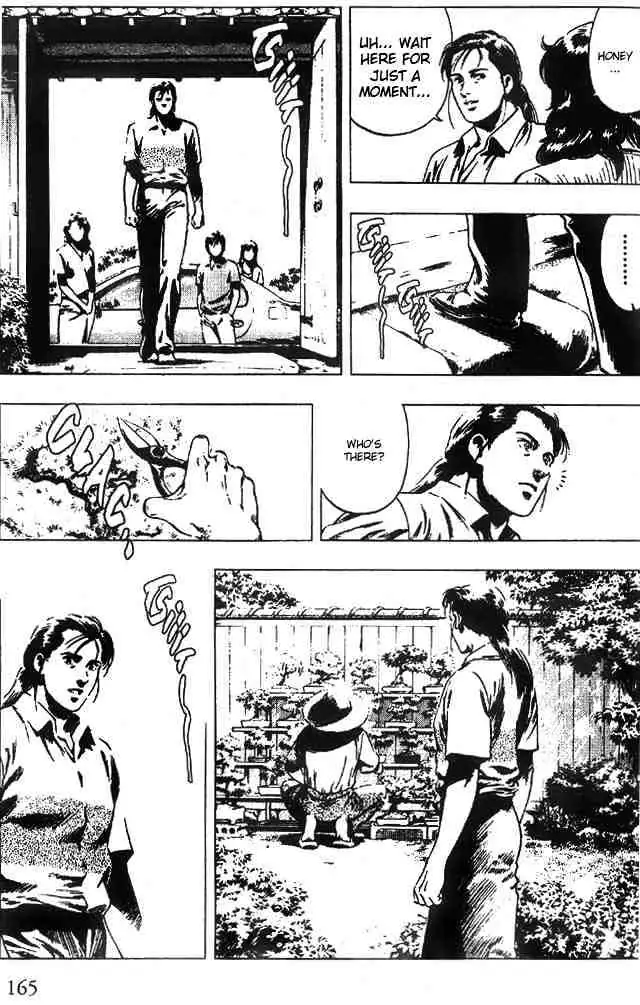 Read Family Compo chapter 20 image 24 on Lezhin