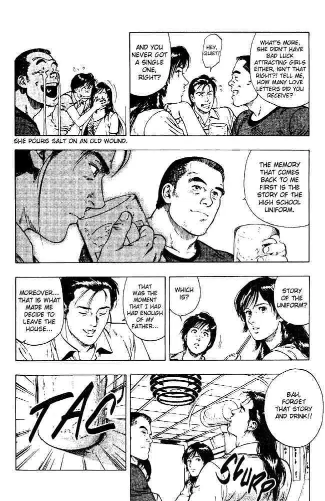 Read Family Compo chapter 21 image 13 on Lezhin