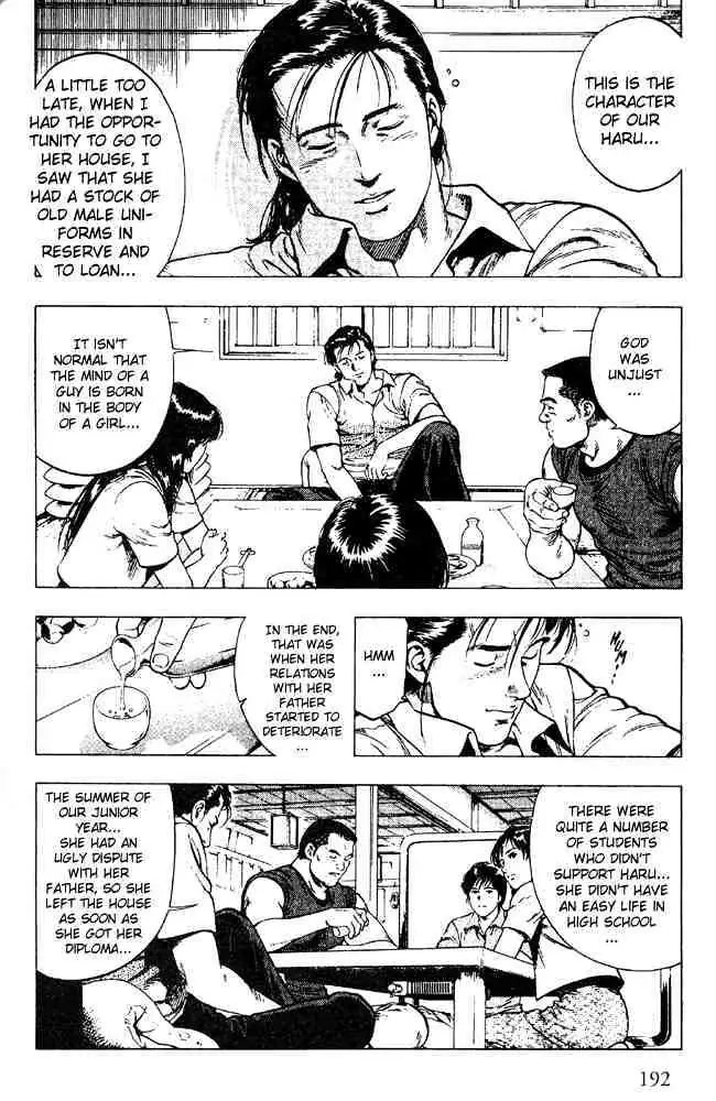 Read Family Compo chapter 21 image 23 on Lezhin