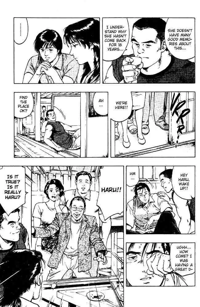Read Family Compo chapter 21 image 24 on Lezhin