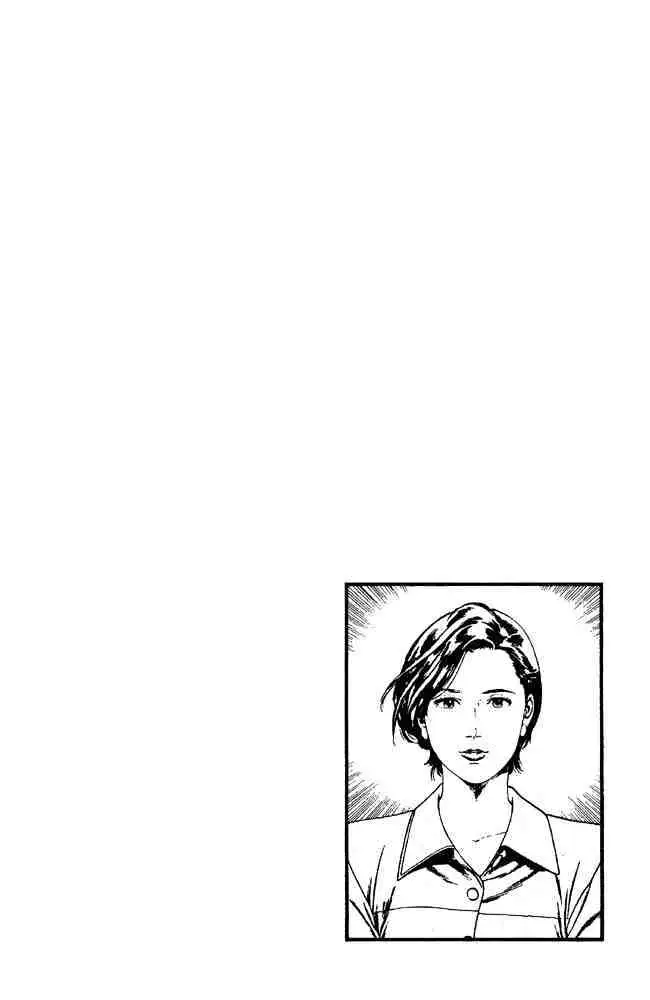 Read Family Compo chapter 21 image 3 on Lezhin