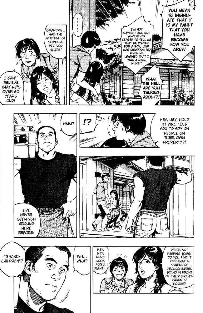 Read Family Compo chapter 21 image 6 on Lezhin
