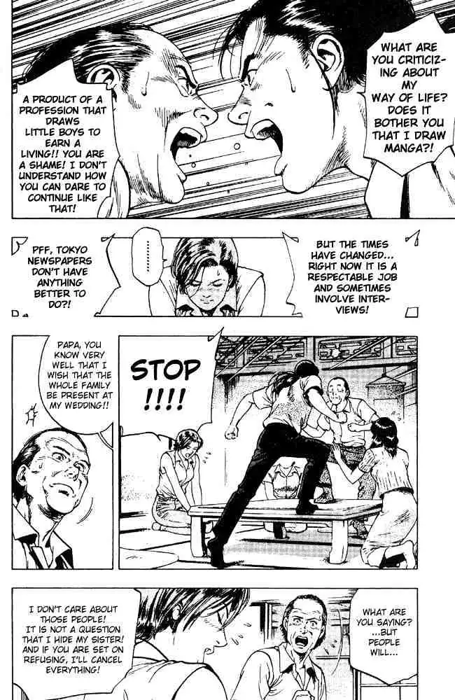 Read Family Compo chapter 21 image 7 on Lezhin