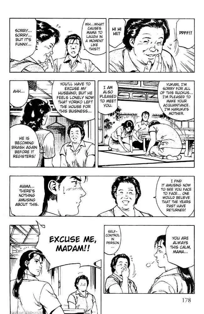 Read Family Compo chapter 21 image 9 on Lezhin