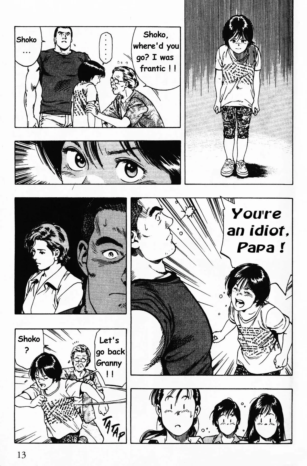 Read Family Compo chapter 22 image 10 on Lezhin