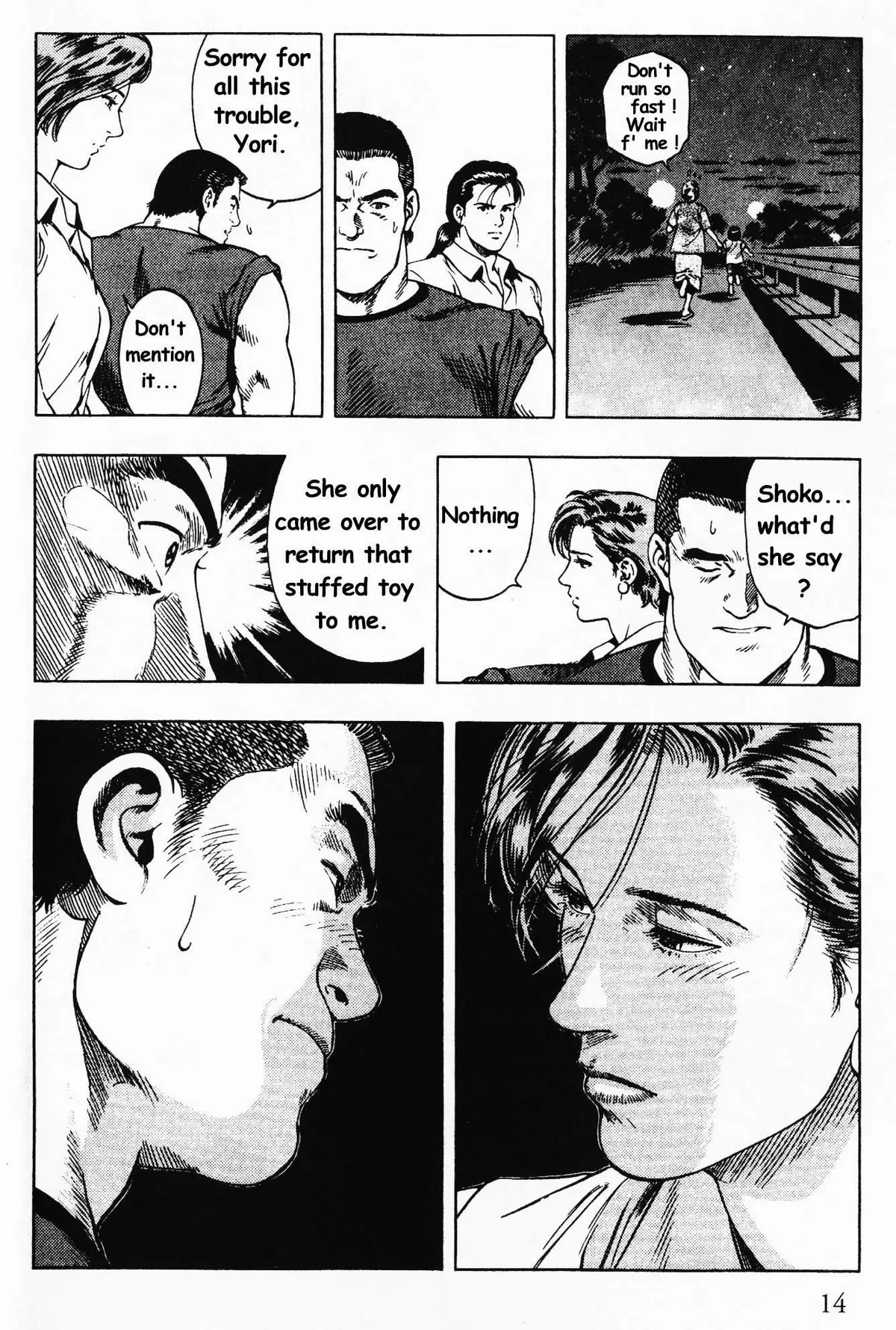 Read Family Compo chapter 22 image 11 on Lezhin