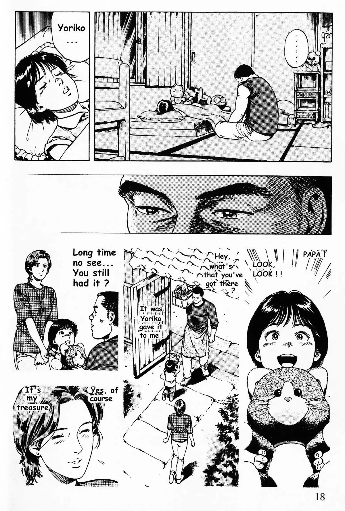 Read Family Compo chapter 22 image 15 on Lezhin