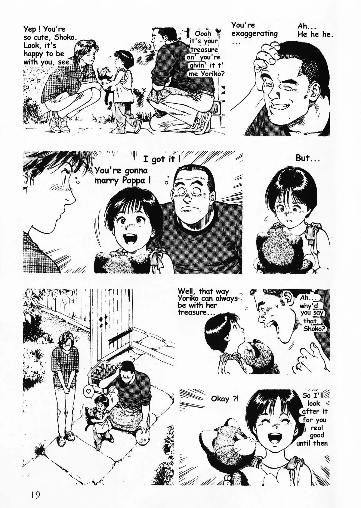 Read Family Compo chapter 22 image 16 on Lezhin
