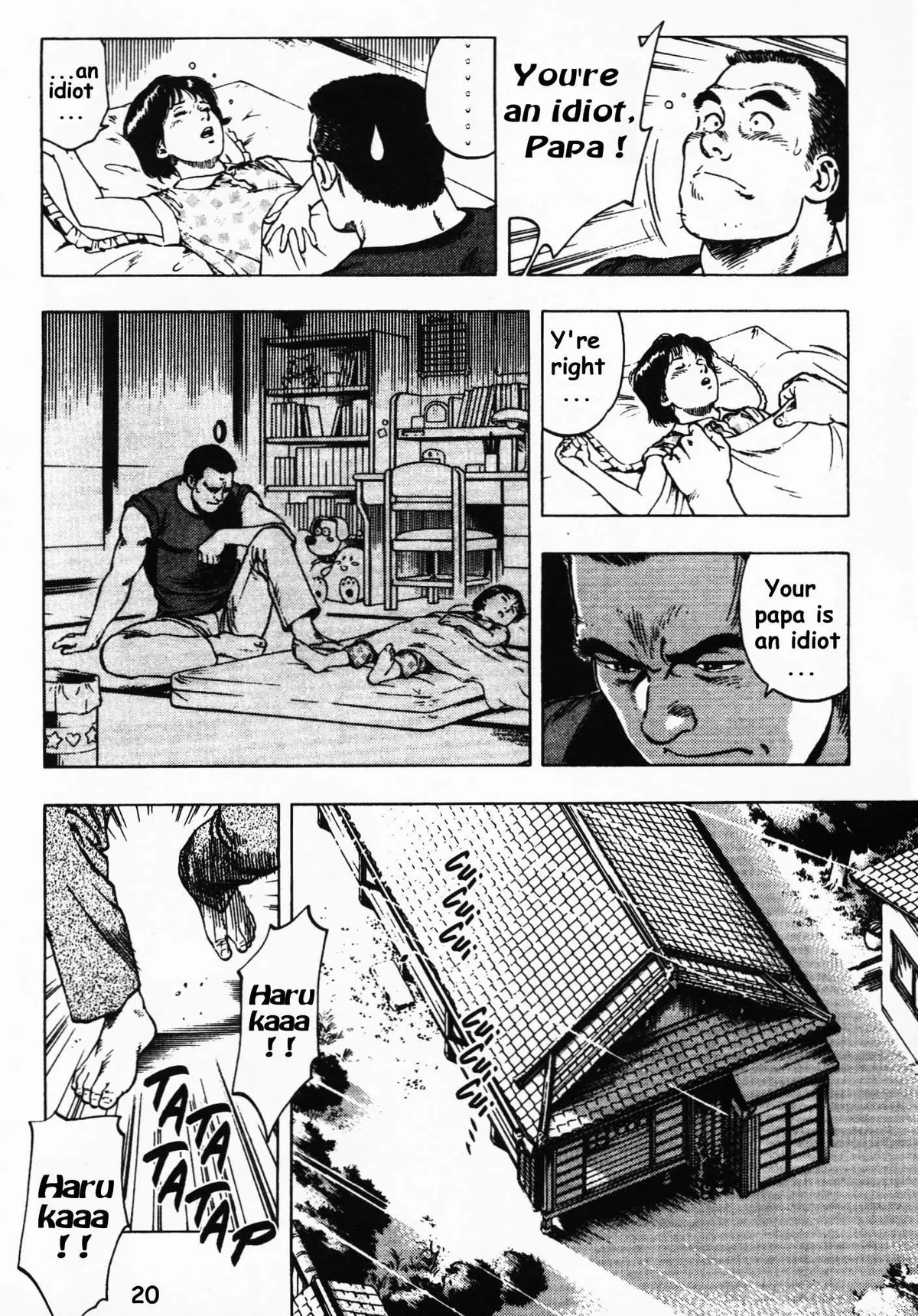 Read Family Compo chapter 22 image 17 on Lezhin