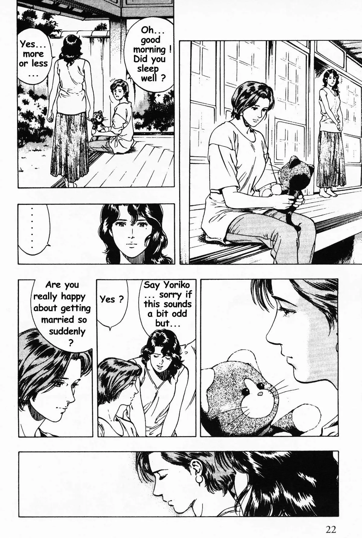 Read Family Compo chapter 22 image 19 on Lezhin
