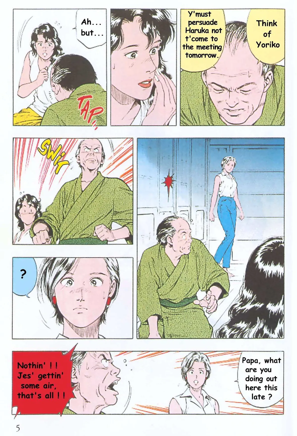 Read Family Compo chapter 22 image 2 on Lezhin