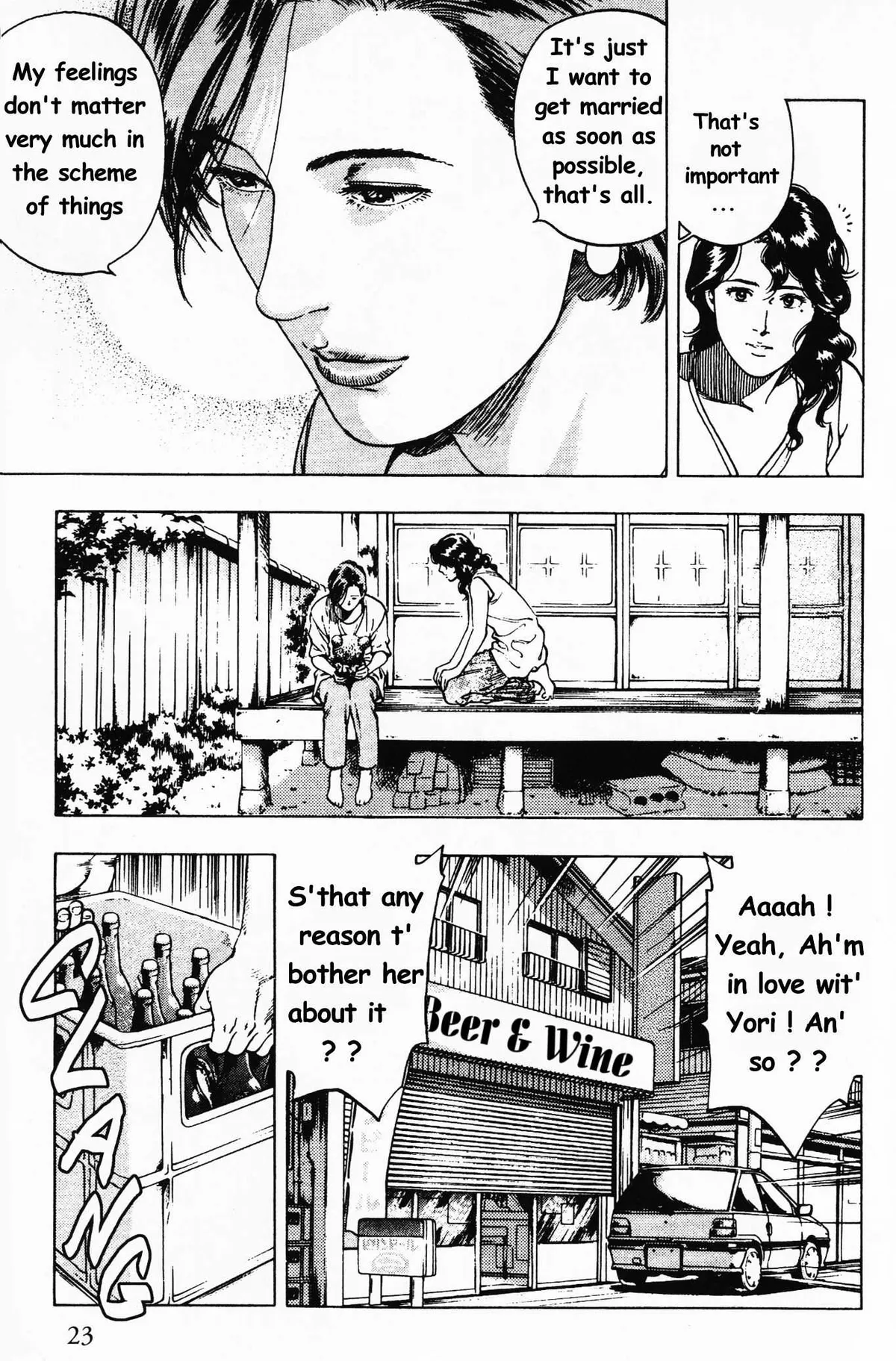 Read Family Compo chapter 22 image 20 on Lezhin
