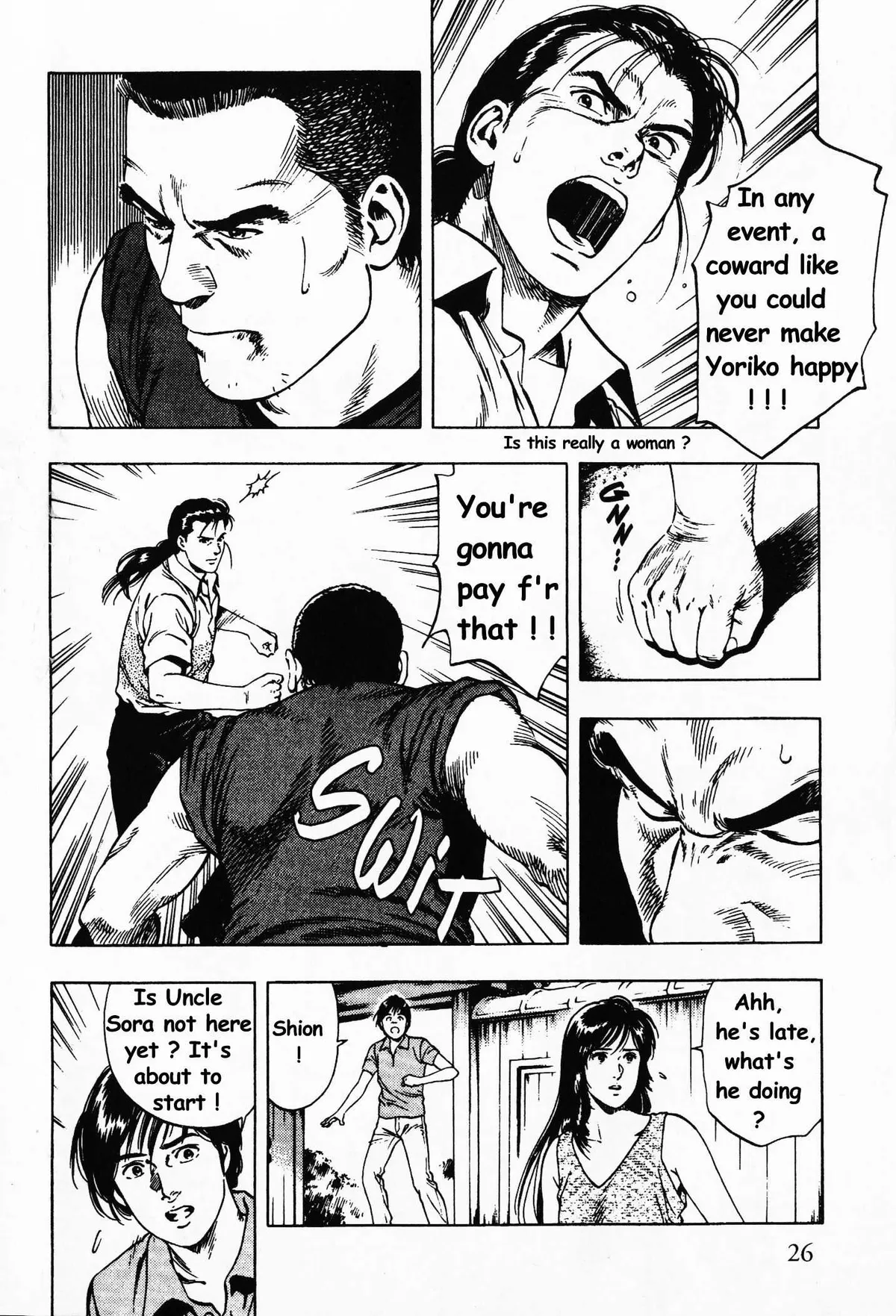 Read Family Compo chapter 22 image 23 on Lezhin