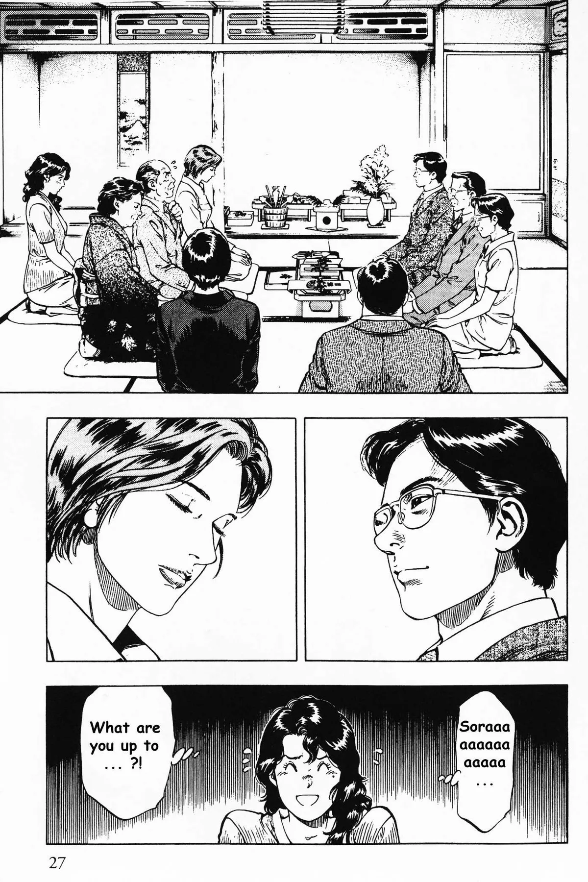 Read Family Compo chapter 22 image 24 on Lezhin