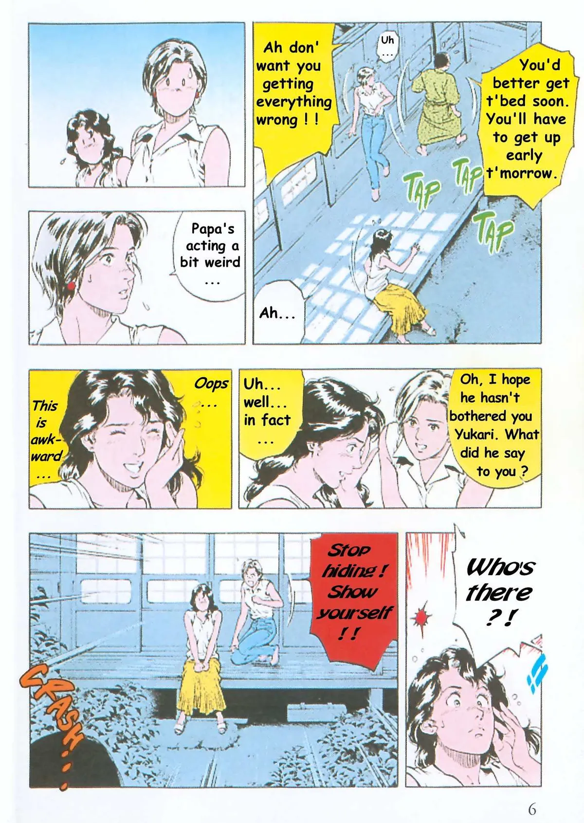 Read Family Compo chapter 22 image 3 on Lezhin