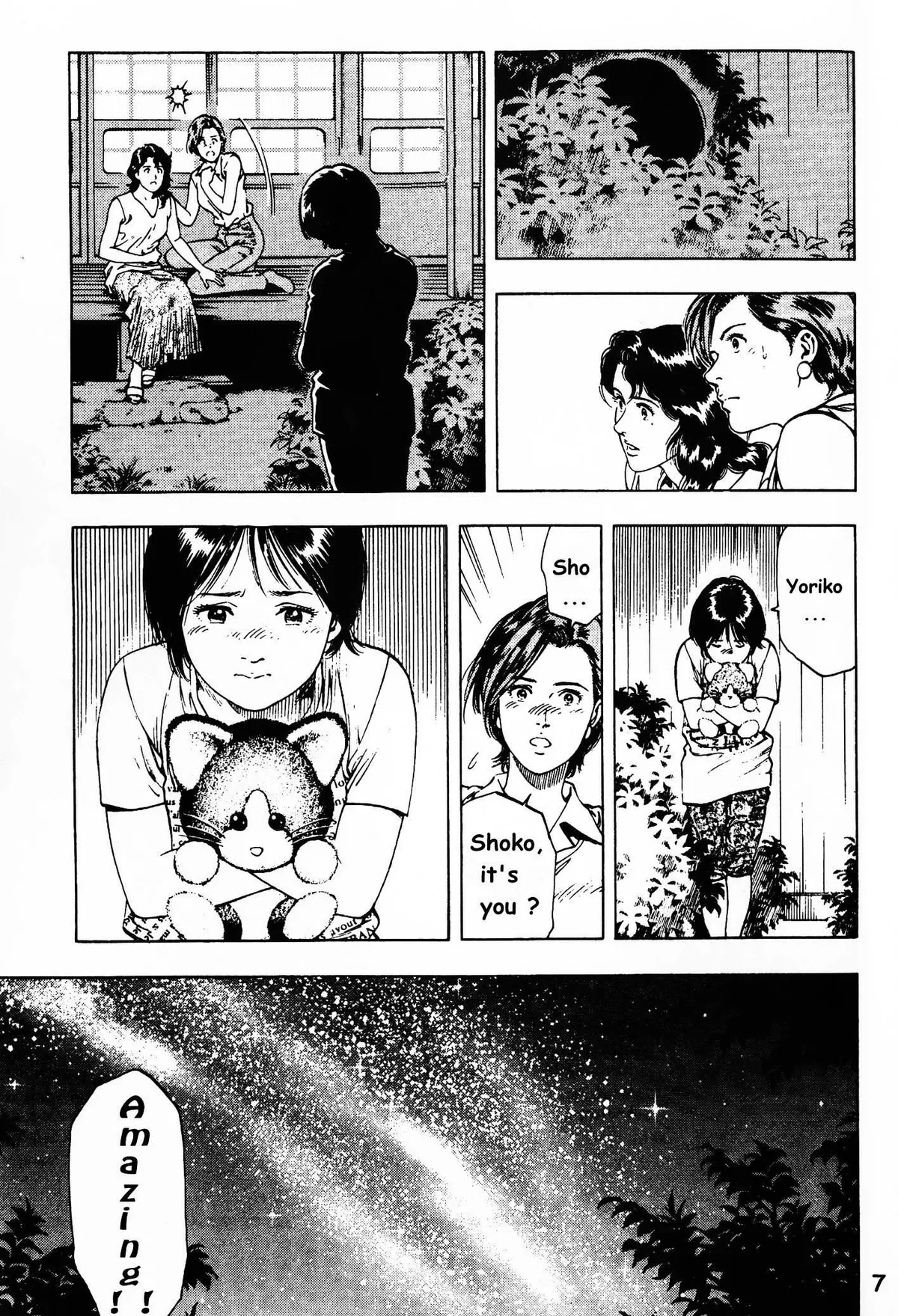 Read Family Compo chapter 22 image 4 on Lezhin