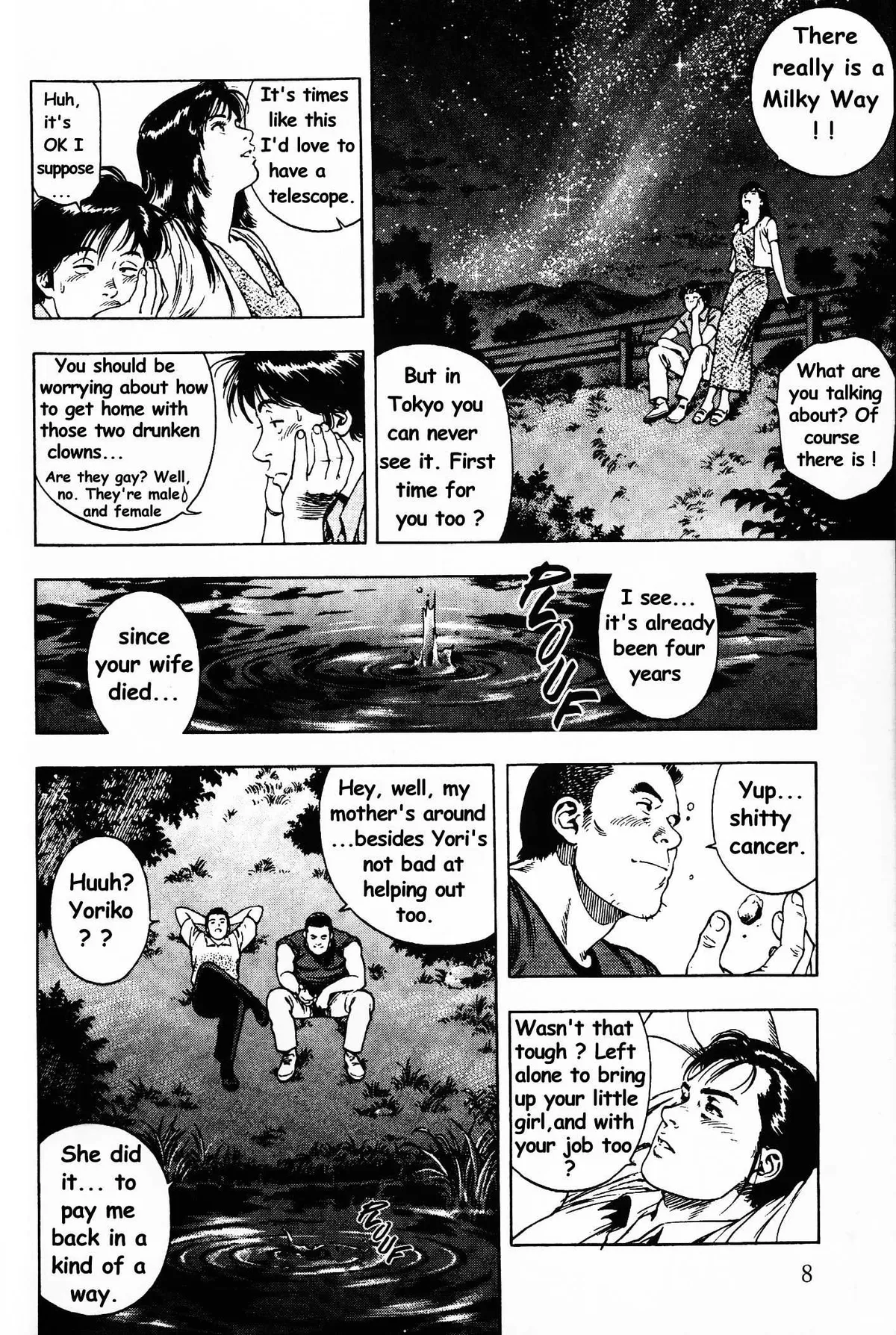 Read Family Compo chapter 22 image 5 on Lezhin