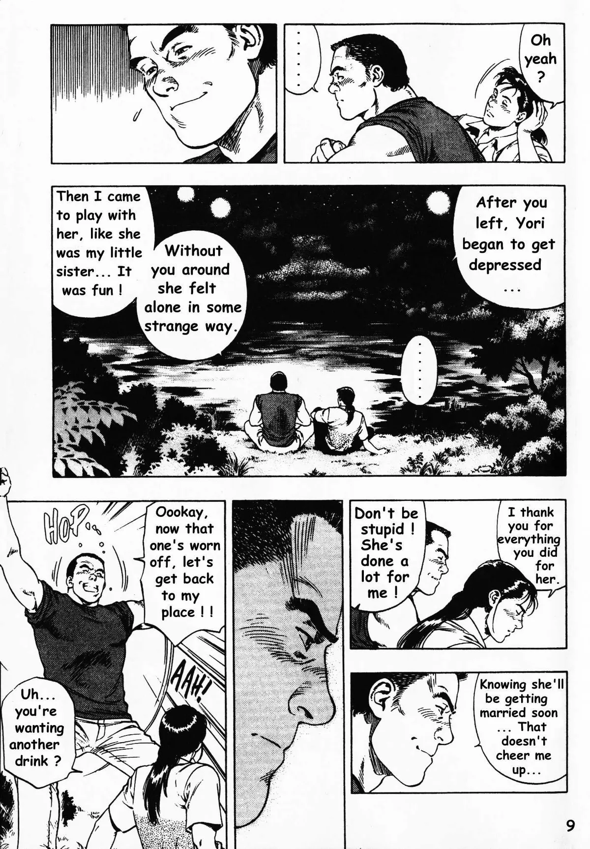 Read Family Compo chapter 22 image 6 on Lezhin