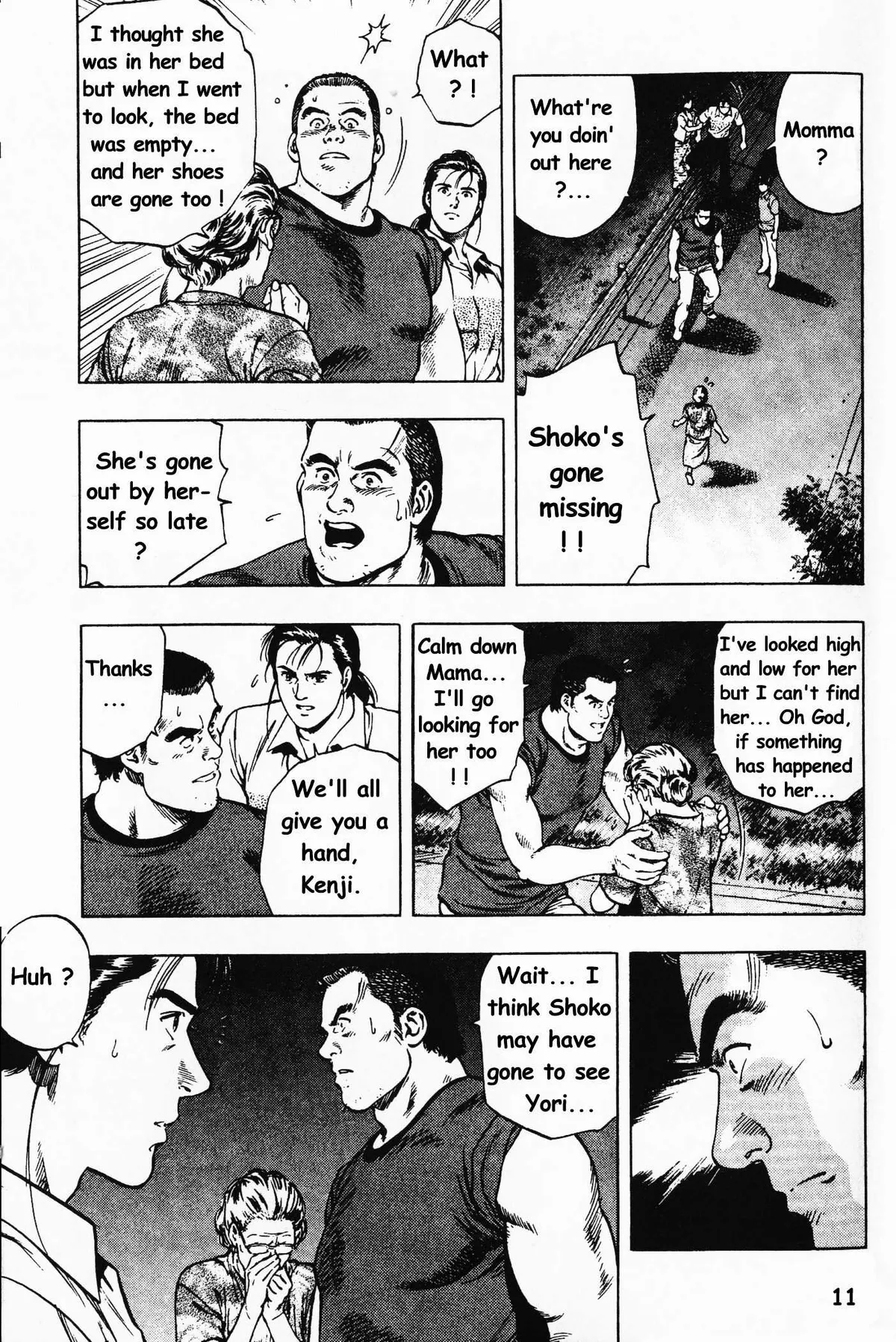Read Family Compo chapter 22 image 8 on Lezhin