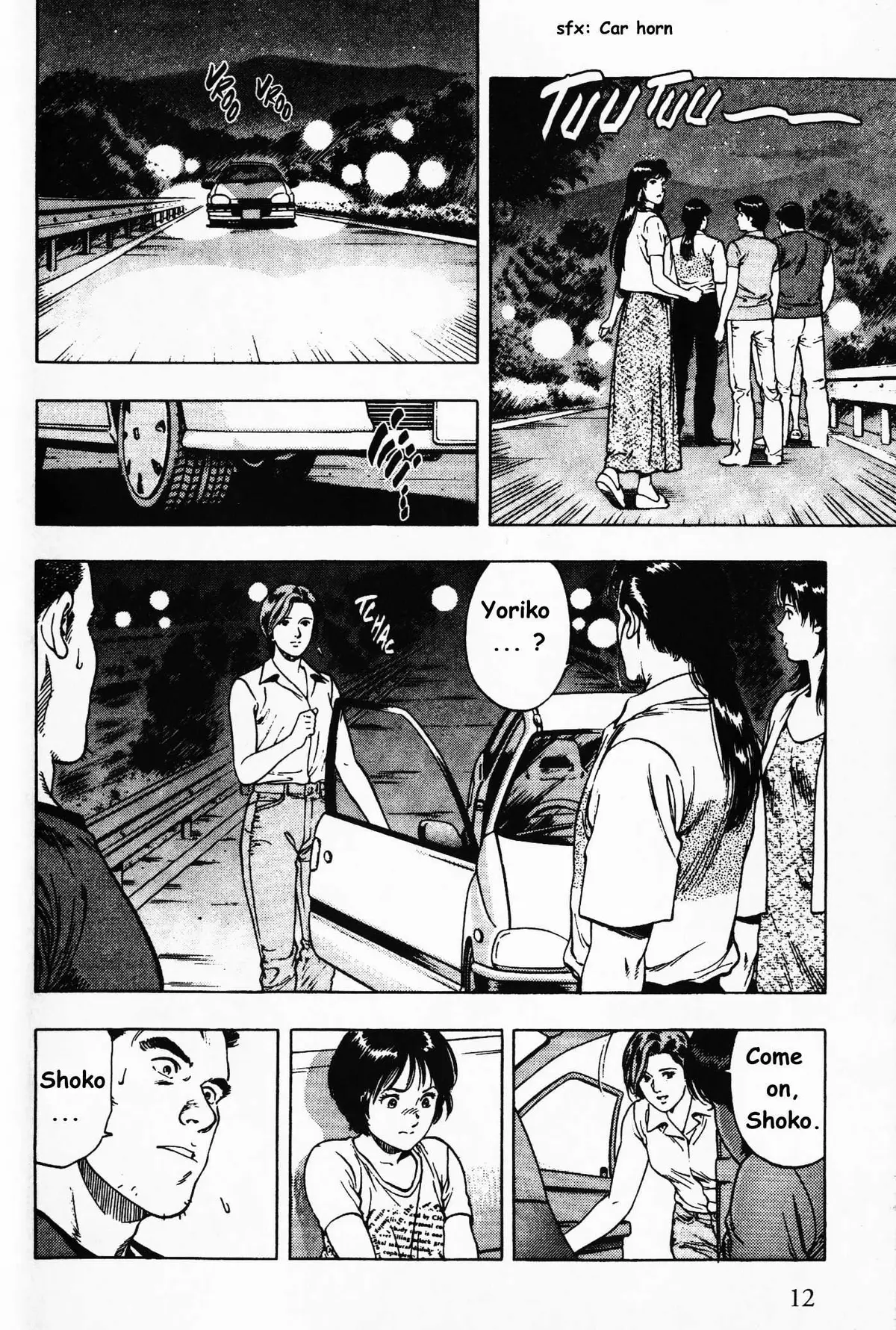 Read Family Compo chapter 22 image 9 on Lezhin