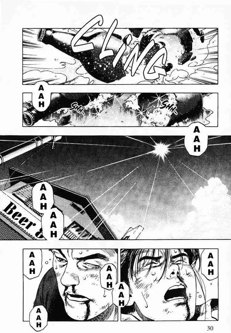 Read Family Compo chapter 23 image 1 on Lezhin